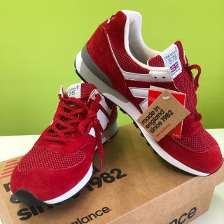 ニューバランス(New Balance)のニューバランスM576RR(スニーカー)