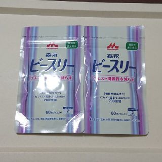 モリナガニュウギョウ(森永乳業)の森永 ビースリー 計60日分(ダイエット食品)