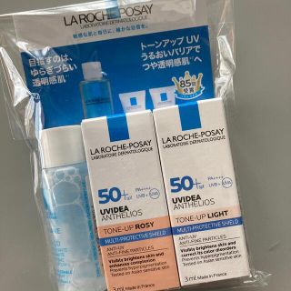 ラロッシュポゼ(LA ROCHE-POSAY)のラロッシュポゼ　サンプル(サンプル/トライアルキット)