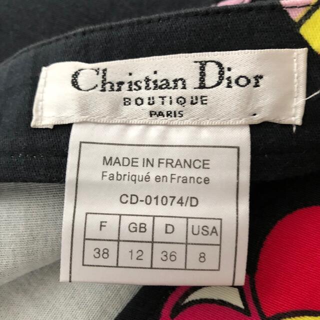 Christian Dior(クリスチャンディオール)のスカート タイト 膝丈 膝下 クリスチャンディオール レディースのスカート(ひざ丈スカート)の商品写真