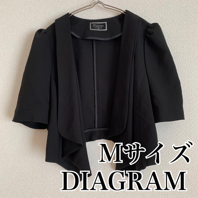 【美品】diagram ショールカラーボレロ 結婚式お呼ばれ 羽織もの ブラック | フリマアプリ ラクマ