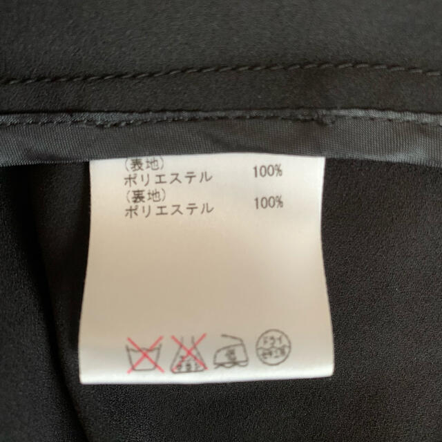 【美品】diagram ショールカラーボレロ 結婚式お呼ばれ 羽織もの ブラック