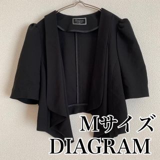 グレースコンチネンタル(GRACE CONTINENTAL)の【美品】diagram ショールカラーボレロ　結婚式お呼ばれ　羽織もの　ブラック(ボレロ)