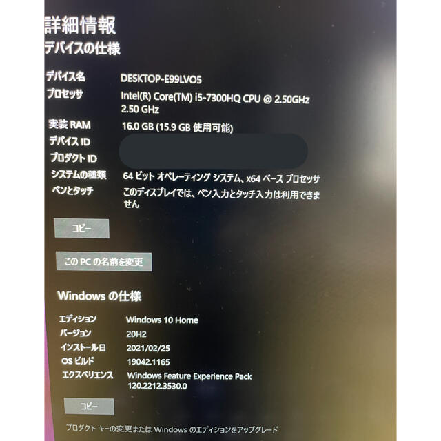 ASUS ZenBook Pro UX550VD 16gb 3
