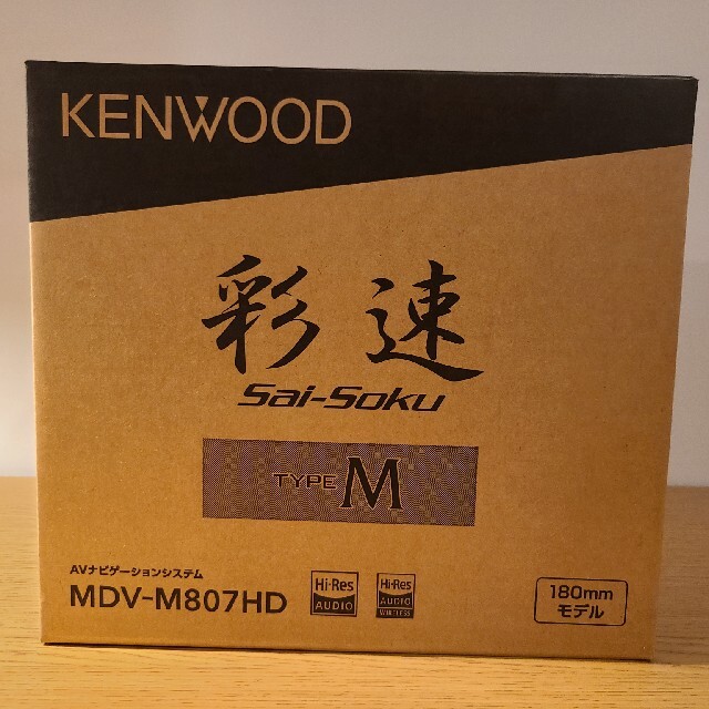 KENWOOD　彩速ナビ　MDV-M807HD