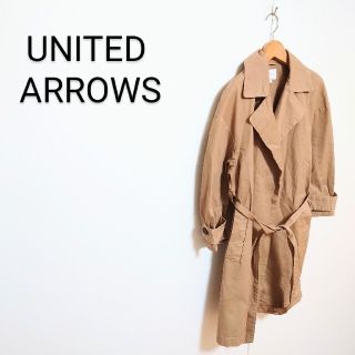 ビューティアンドユースユナイテッドアローズ(BEAUTY&YOUTH UNITED ARROWS)のUNITED ARROWS トレンチコート(トレンチコート)