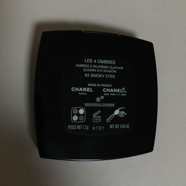 CHANEL(シャネル)のまあ様専用  コスメ/美容のベースメイク/化粧品(アイシャドウ)の商品写真