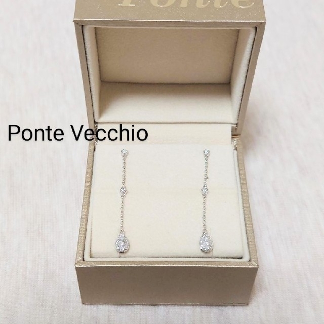 国内発送】 PonteVecchio - K18WG 0.2ct ダイヤモンドピアス