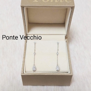 ポンテヴェキオ(PonteVecchio)のポンテヴェキオ ダイヤモンドピアス 0.2ct K18WG(ピアス)