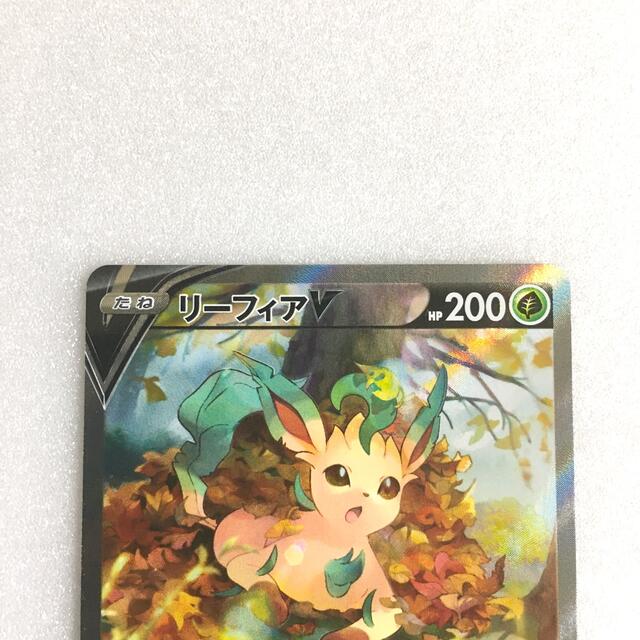 極美品　ポケモンカード　リーフィアV　SA　イーブイヒーローズ