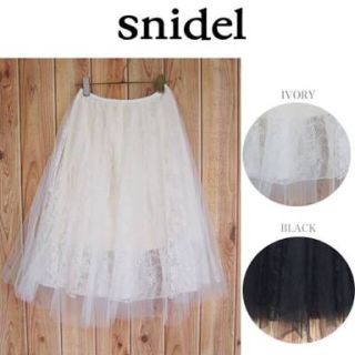 スナイデル(SNIDEL)のsnidel チュールレーススカート(ひざ丈スカート)