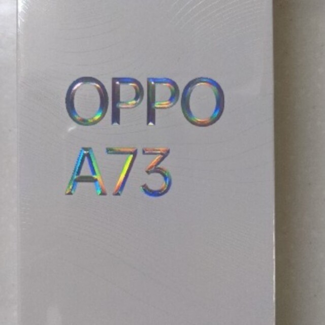 OPPO A73 ネービーブルー 未開封 | myglobaltax.com