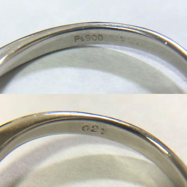 ☆仕上済☆ Pt900 プラチナ ダイヤモンドリング 1ヶ石 #11 V型 レディースのアクセサリー(リング(指輪))の商品写真