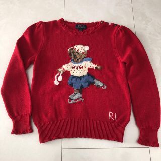 ポロラルフローレン(POLO RALPH LAUREN)のポロベアー2点セット(ニット)