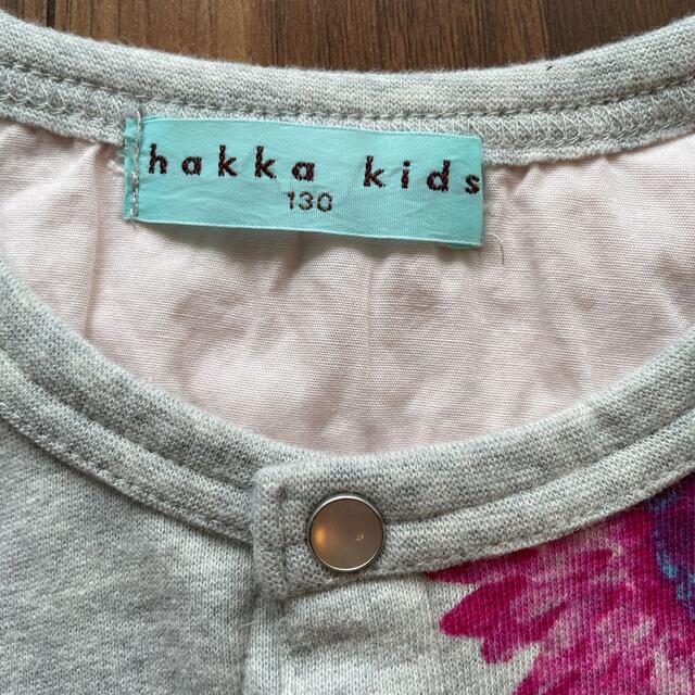 hakka kids(ハッカキッズ)のhakka kids☆130 カーディガン キッズ/ベビー/マタニティのキッズ服女の子用(90cm~)(カーディガン)の商品写真