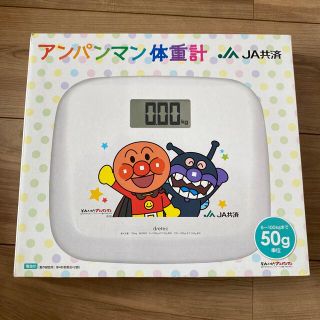 アンパンマン(アンパンマン)のアンパンマン　体重計　新品未使用です(体重計)