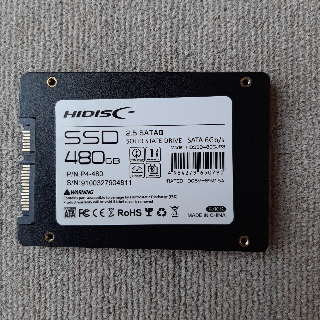 内蔵用SSD2.5inch SATA SSD 480GB