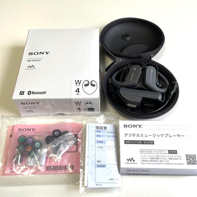 SONY ソニー　Bluetooth防水イヤホン　NW-WS623