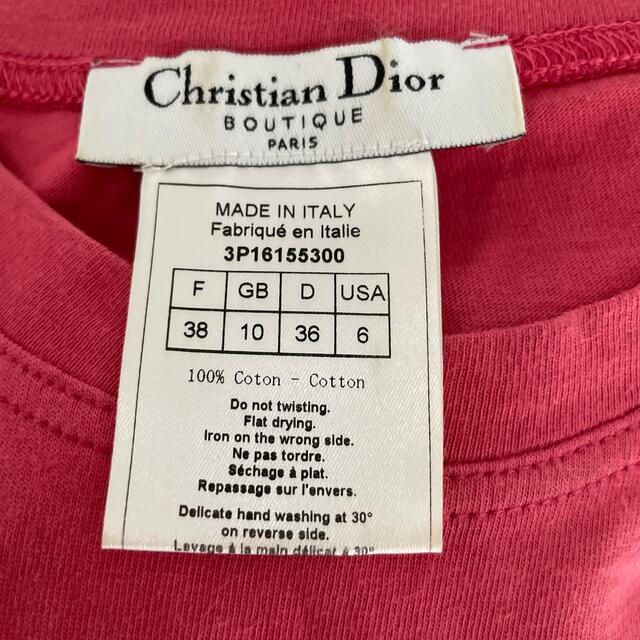 Dior タンクトップ ディオール トップス Dior タンクトップ ディオール トップス