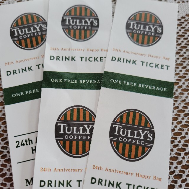 TULLY'S COFFEE(タリーズコーヒー)のタリーズコーヒーチケット、5枚 チケットの優待券/割引券(フード/ドリンク券)の商品写真