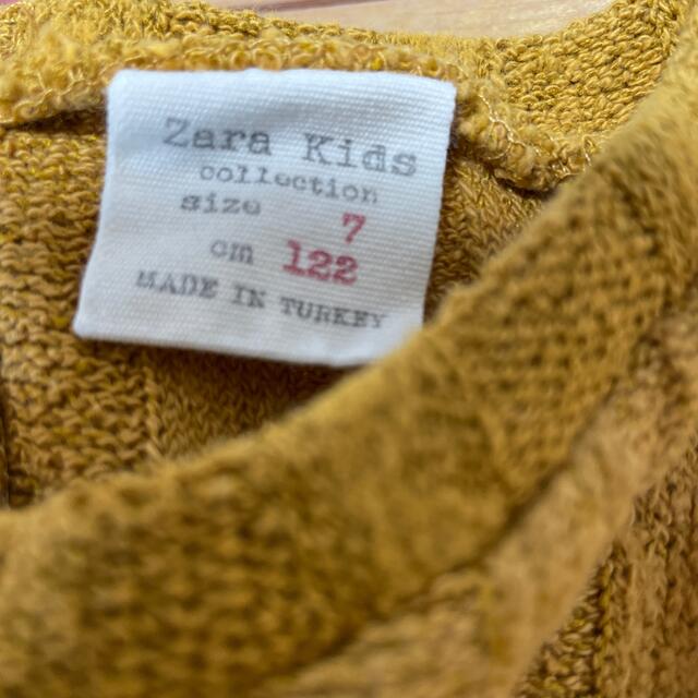 ZARA KIDS(ザラキッズ)のゆう様専用 キッズ/ベビー/マタニティのキッズ服女の子用(90cm~)(その他)の商品写真