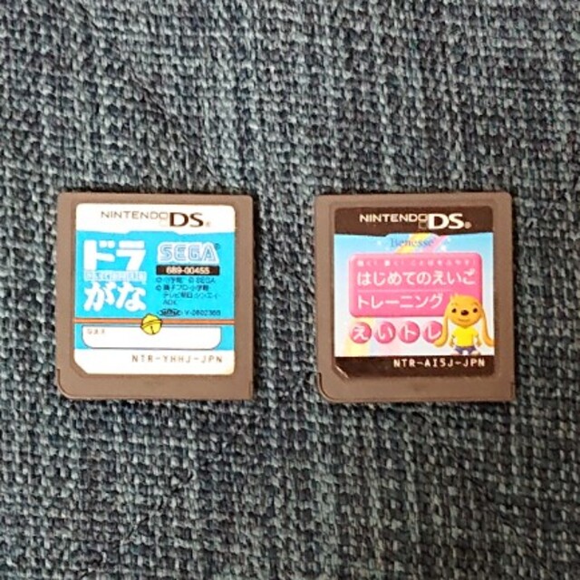 ニンテンドーDS(ニンテンドーDS)の任天堂 DS ソフト エンタメ/ホビーのゲームソフト/ゲーム機本体(携帯用ゲームソフト)の商品写真