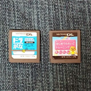 ニンテンドーDS(ニンテンドーDS)の任天堂 DS ソフト(携帯用ゲームソフト)