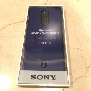 ソニー(SONY)のSONY StyleCoverTouch(SCTI30)(Androidケース)