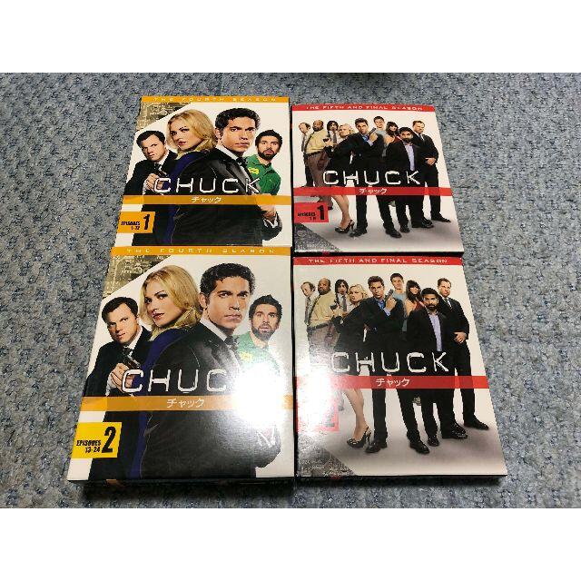 ○ DVD CHUCK（チャック） シーズン１～５ 専門店では 60.0%OFF