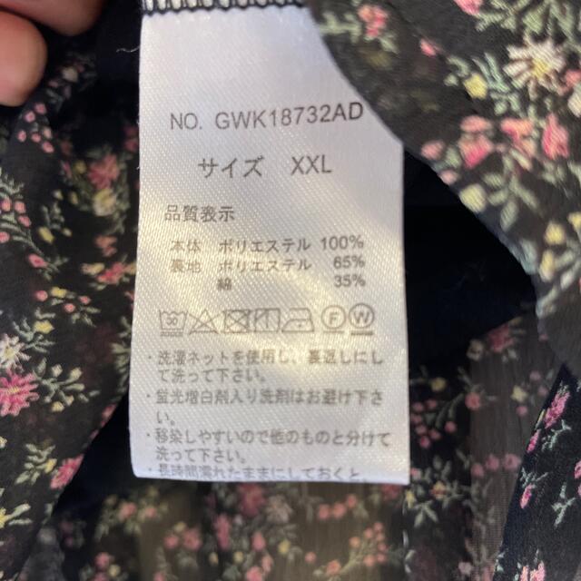 GLOBAL WORK(グローバルワーク)のグローバルワーク　シフォンブラウス　XXL キッズ/ベビー/マタニティのキッズ服女の子用(90cm~)(ブラウス)の商品写真