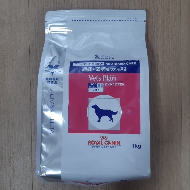 ROYAL CANIN - ロイヤルカナン☆ニュータードケア☆犬用1kgの通販 by nono's shop|ロイヤルカナンならラクマ ROYAL CANIN - ロイヤルカナン☆ニュータードケア☆犬用1kgの通販 by nono's shop|ロイヤルカナンならラクマ
