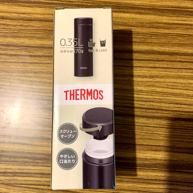 THERMOS(サーモス)のサーモス 水筒 真空断熱ケータイマグ　350ml 新品 キッズ/ベビー/マタニティの授乳/お食事用品(水筒)の商品写真