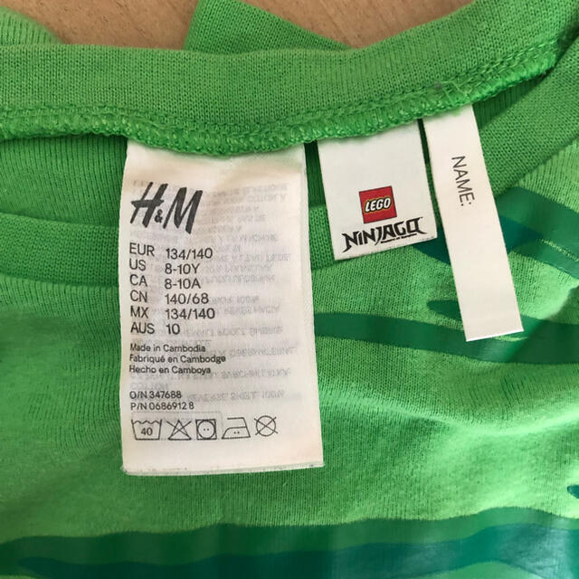 H&M(エイチアンドエム)のsisiさま専用H&M 140 ニンジャゴー　レゴ エンタメ/ホビーのエンタメ その他(その他)の商品写真