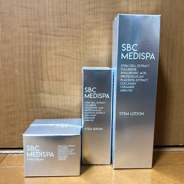 湘南美容クリニック SBC MEDISPA 3点セット