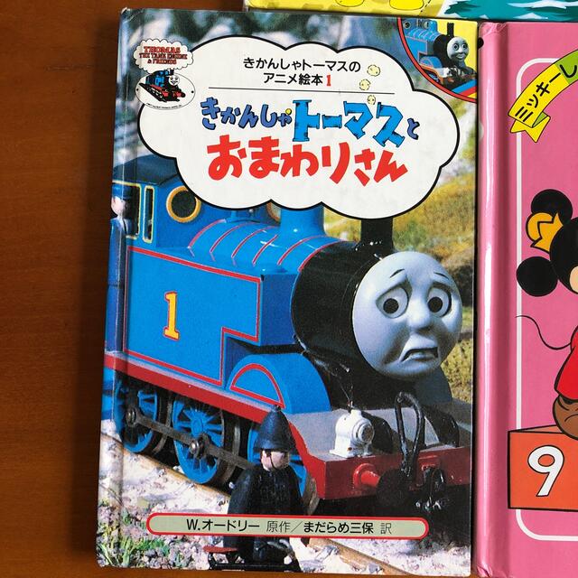 Disney(ディズニー)のミッキー　トーマス　アンパンマン絵本3冊 エンタメ/ホビーの本(絵本/児童書)の商品写真