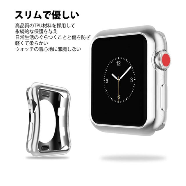 Apple Watch ラバーバンド　ベルト　保護　アップルウォッチ　b457 メンズの時計(ラバーベルト)の商品写真