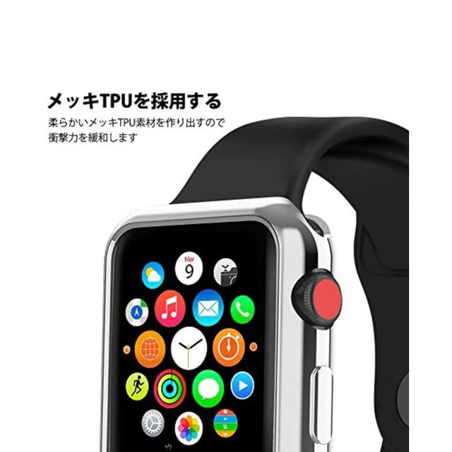 Apple Watch ラバーバンド　ベルト　保護　アップルウォッチ　b457 メンズの時計(ラバーベルト)の商品写真