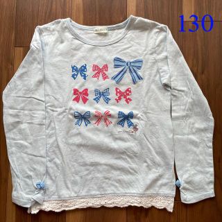 ニットプランナー(KP)のKP☆130 ロンT(Tシャツ/カットソー)