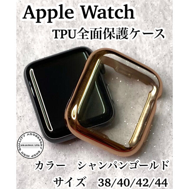 Apple Watch ラバーバンド　ベルト　保護　アップルウォッチ　b460 メンズの時計(ラバーベルト)の商品写真