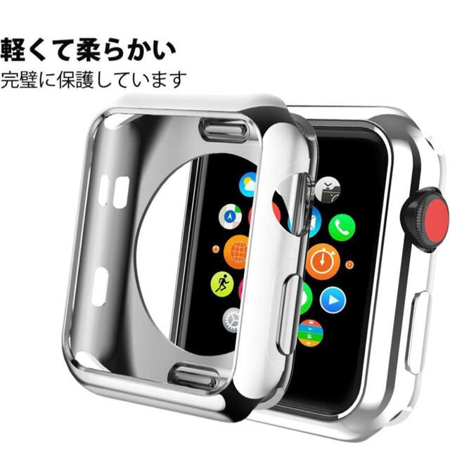 Apple Watch ラバーバンド　ベルト　保護　アップルウォッチ　b460 メンズの時計(ラバーベルト)の商品写真