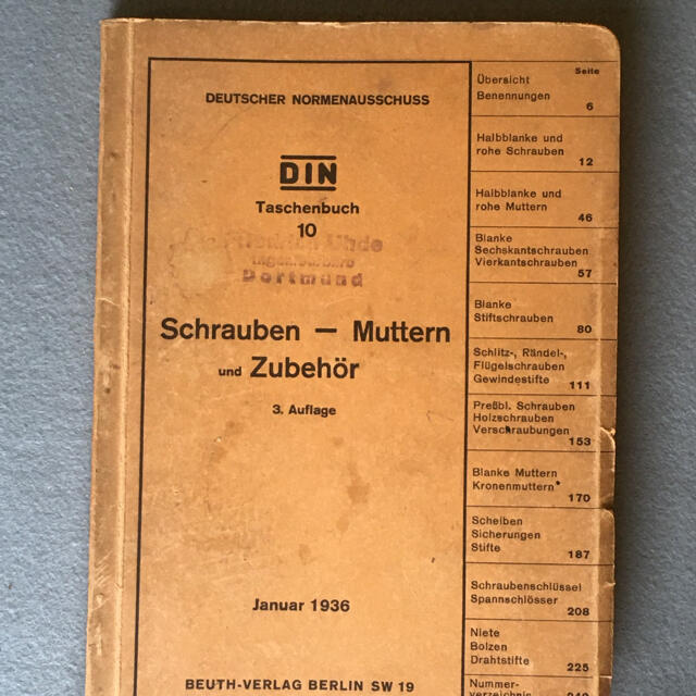 90年ほど前のドイツ "DIN" 規格本3冊 珍品