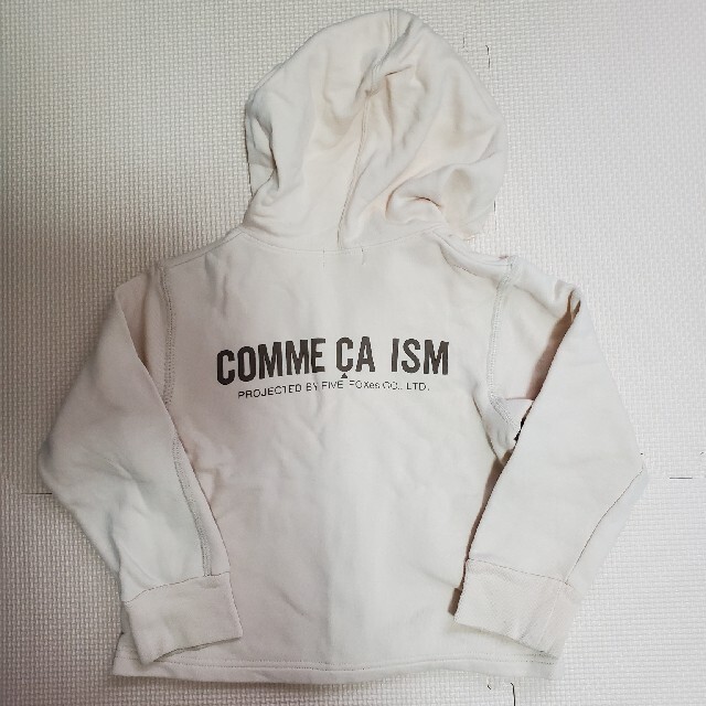 COMME CA ISM(コムサイズム)のセットアップ　100     COMME CA ISM キッズ/ベビー/マタニティのキッズ服女の子用(90cm~)(ワンピース)の商品写真