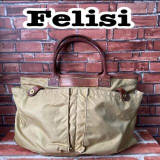 フェリージ(Felisi)のFelisi フェリージ　ヘルメットバッグ　トートバッグ　メンズ　9236(トートバッグ)