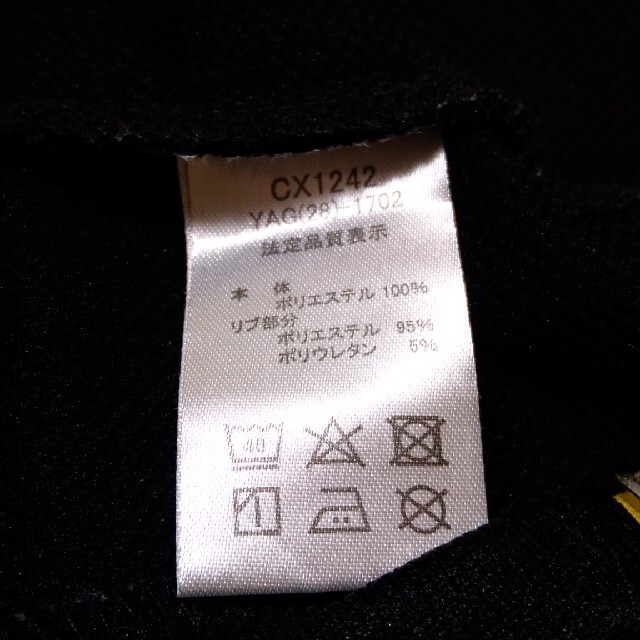 Champion(チャンピオン)の【美品】チャンピオン ジャージ上下セット 130センチ 黒 キッズ キッズ/ベビー/マタニティのキッズ服男の子用(90cm~)(その他)の商品写真