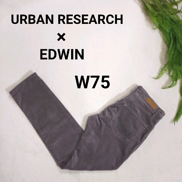 URBAN RESEARCH(アーバンリサーチ)のURBAN RESEARCH × EDWIN コーデュロイ パンツ 灰色9417 メンズのパンツ(デニム/ジーンズ)の商品写真