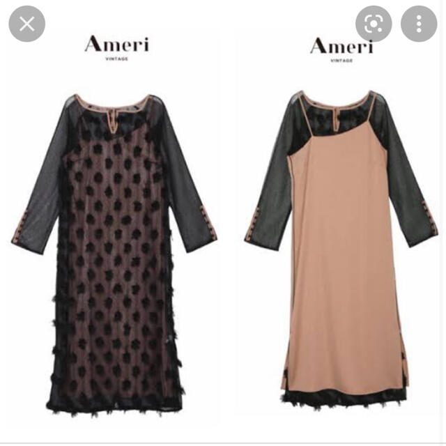 AMERI 4WAY MOTIF DIVERSITY DRESS