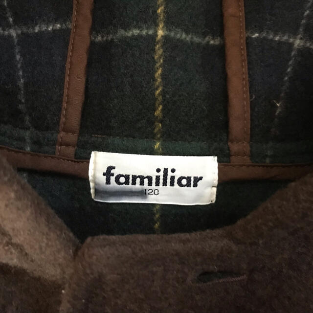 familiar(ファミリア)の【familiar 120cm ダッフルコート】茶色‼️familiarチェック キッズ/ベビー/マタニティのキッズ服男の子用(90cm~)(コート)の商品写真