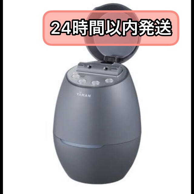 お買得限定品☆夏売れ筋 即発送◎ヤーマン ブライトクリーン 新色