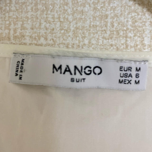 MANGO(マンゴ)のMANGO 白　ホワイト　カットソー　トップス レディースのトップス(シャツ/ブラウス(長袖/七分))の商品写真