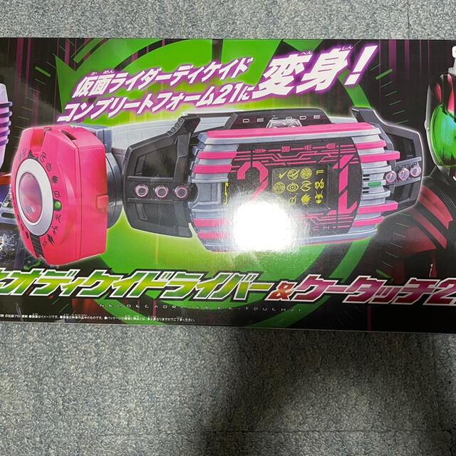 新品未開封 DXネオディケイドライバー&DXケータッチ21 - 特撮